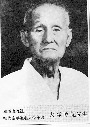 Hironori Ohtsuka sensei