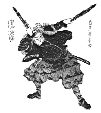 samurai